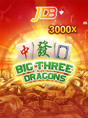 melbourne crown casino screenshot gameplay